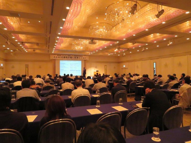 講演会イメージ01