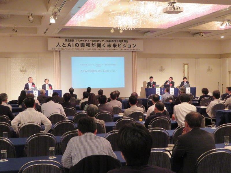 講演会イメージ02