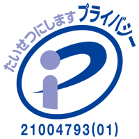 Pマーク イメージ画像