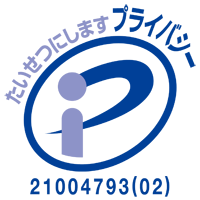 Pマーク イメージ画像