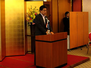 増田大臣