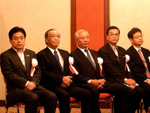 来賓