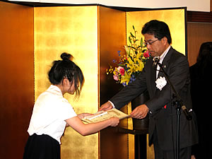 総務大臣賞