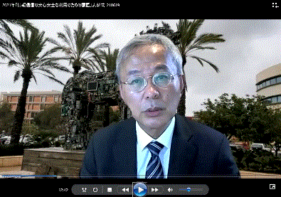 表彰式1