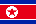 北朝鮮