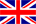 イギリス