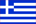 ギリシャ