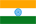 インド